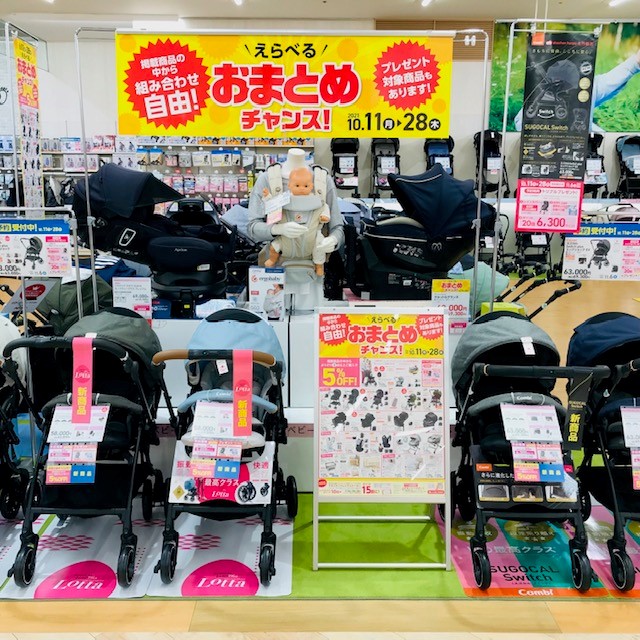 Store Photo