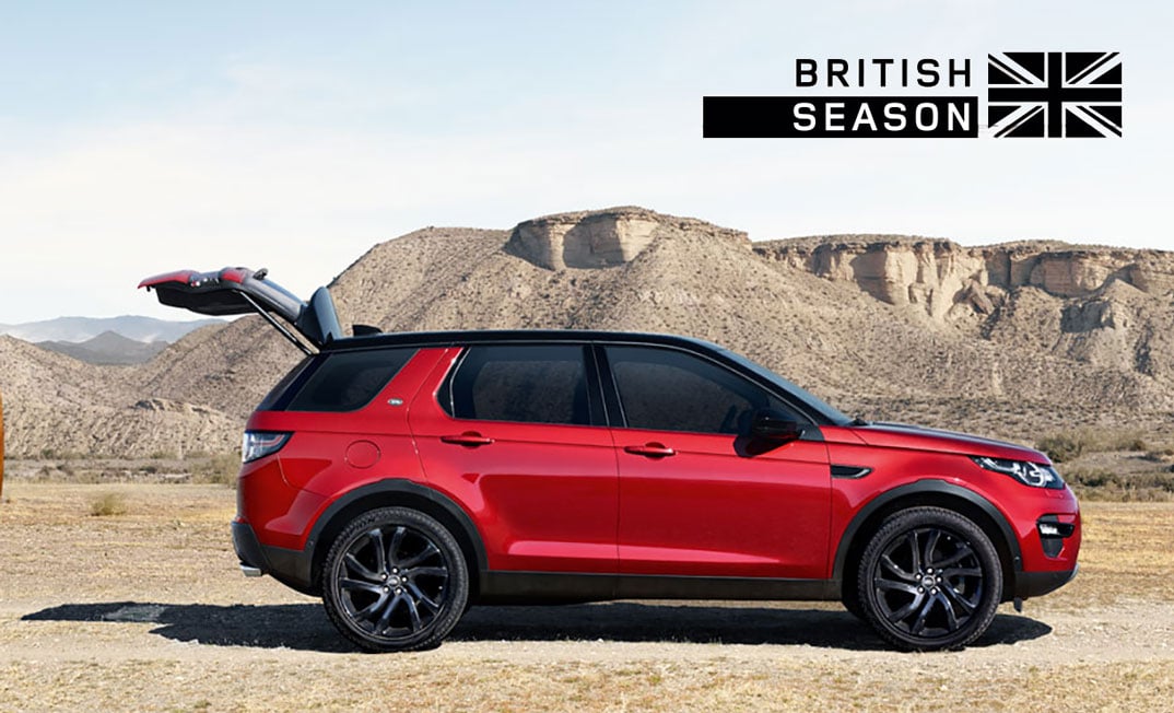 DISCOVERY SPORT 2019