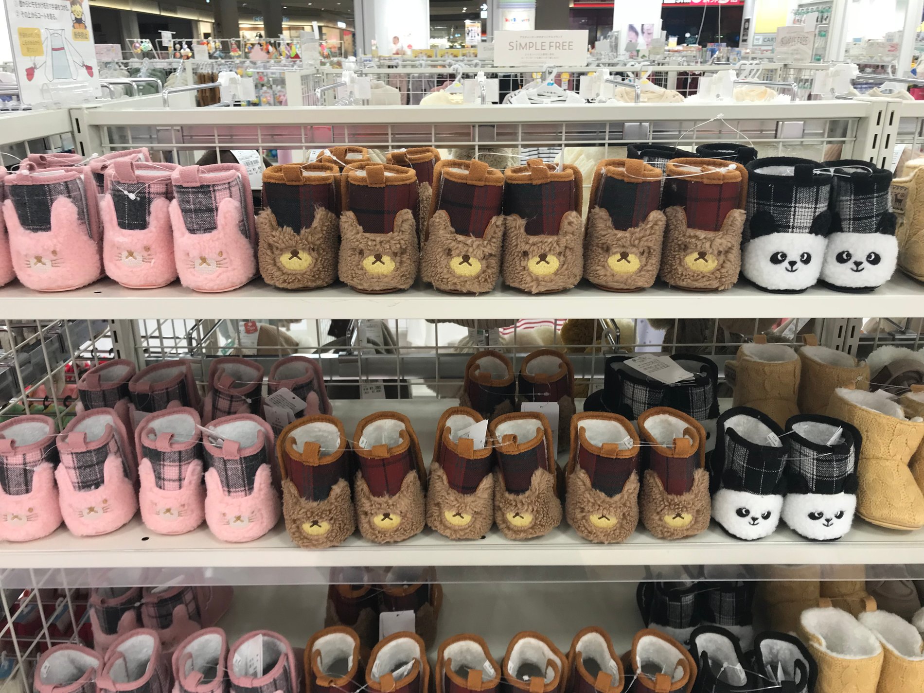Store Photo