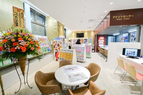 JTB総合提携店 デーリー東北 たびーぐ