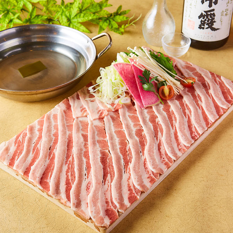 日本酒しゃぶしゃぶ(選べる具材:牛タン・牛肉・豚肉・海老)
