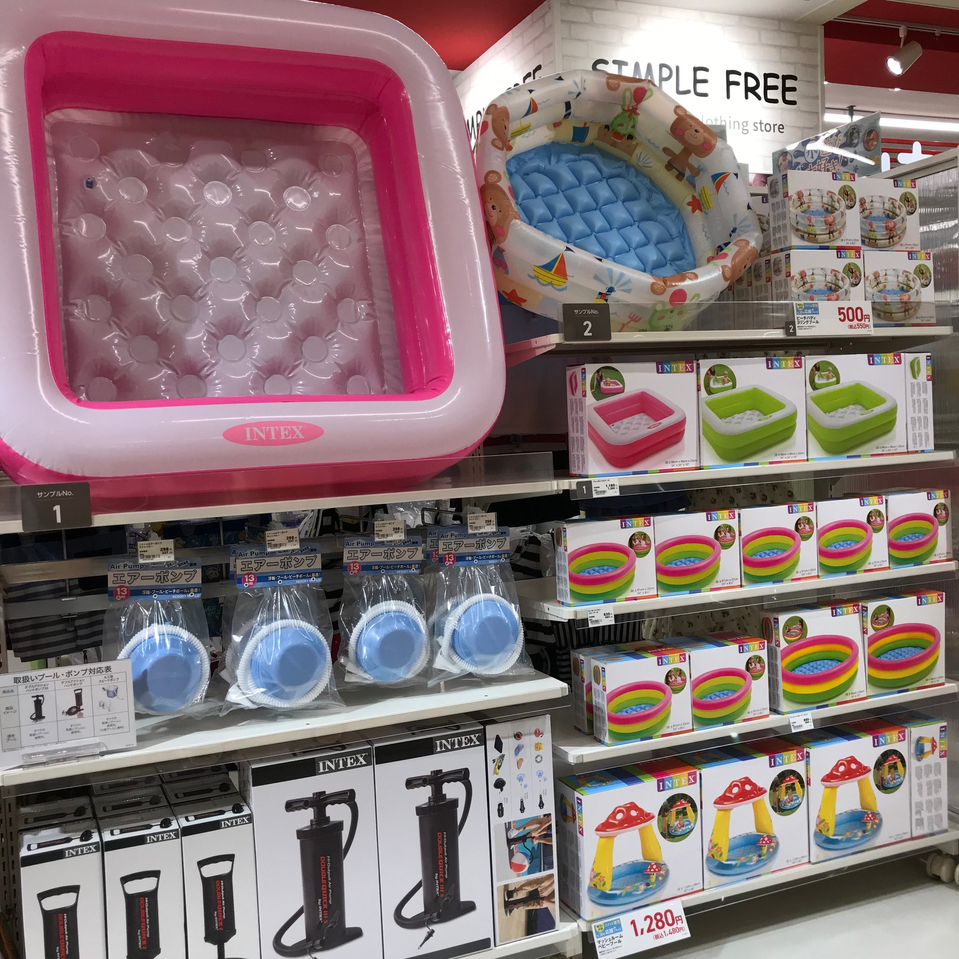Store Photo