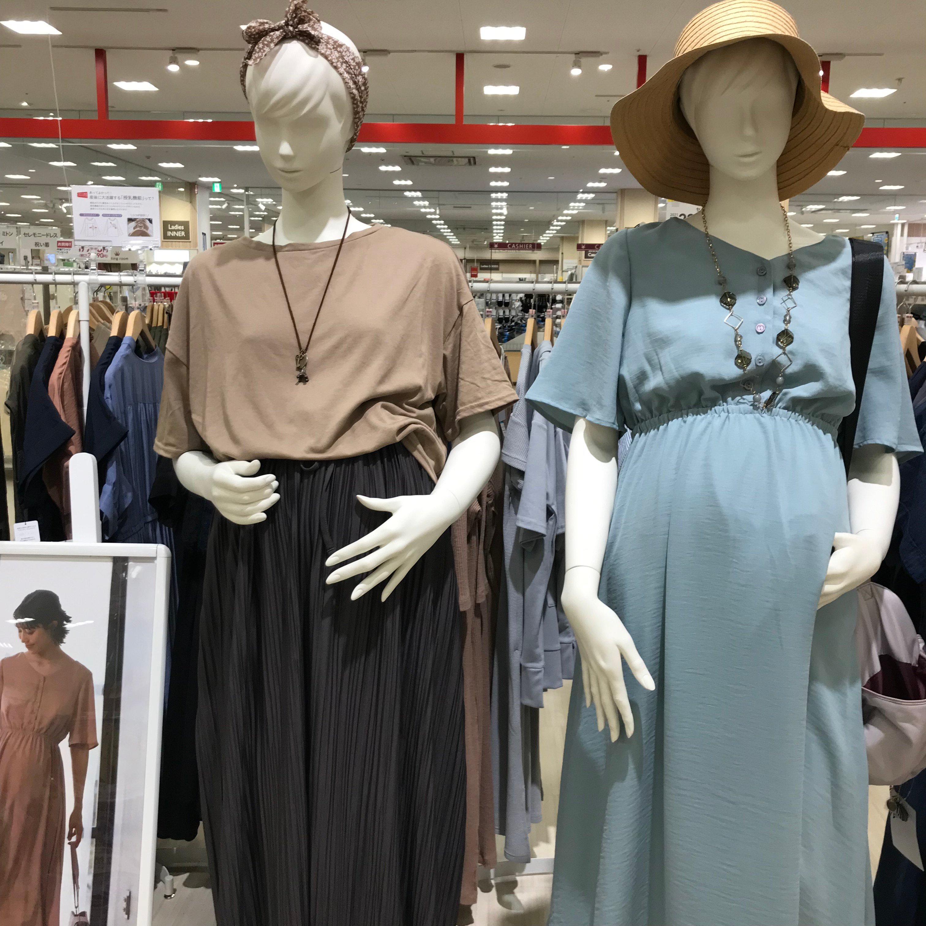 Store Photo