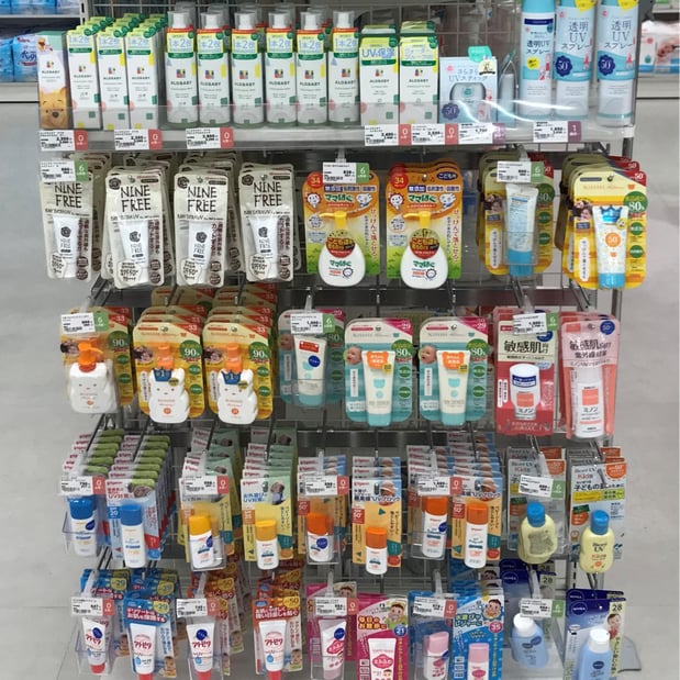 日差しが強くなってきました!UVケア用品はいかがですか♪