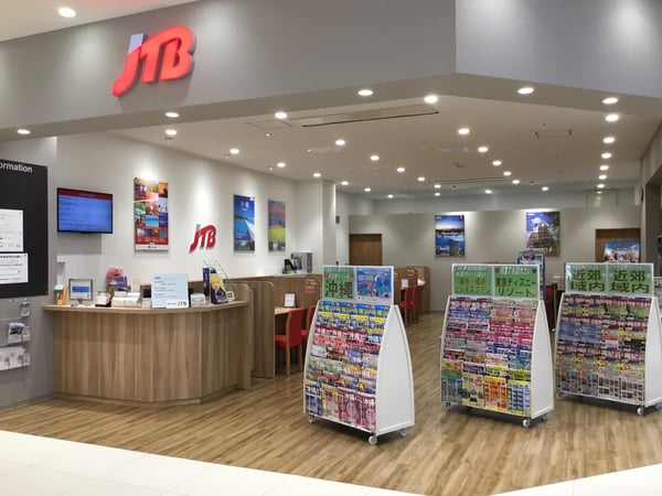 JTB みのおキューズモール店
