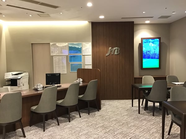 JTB セルリアンタワー東急ホテル店