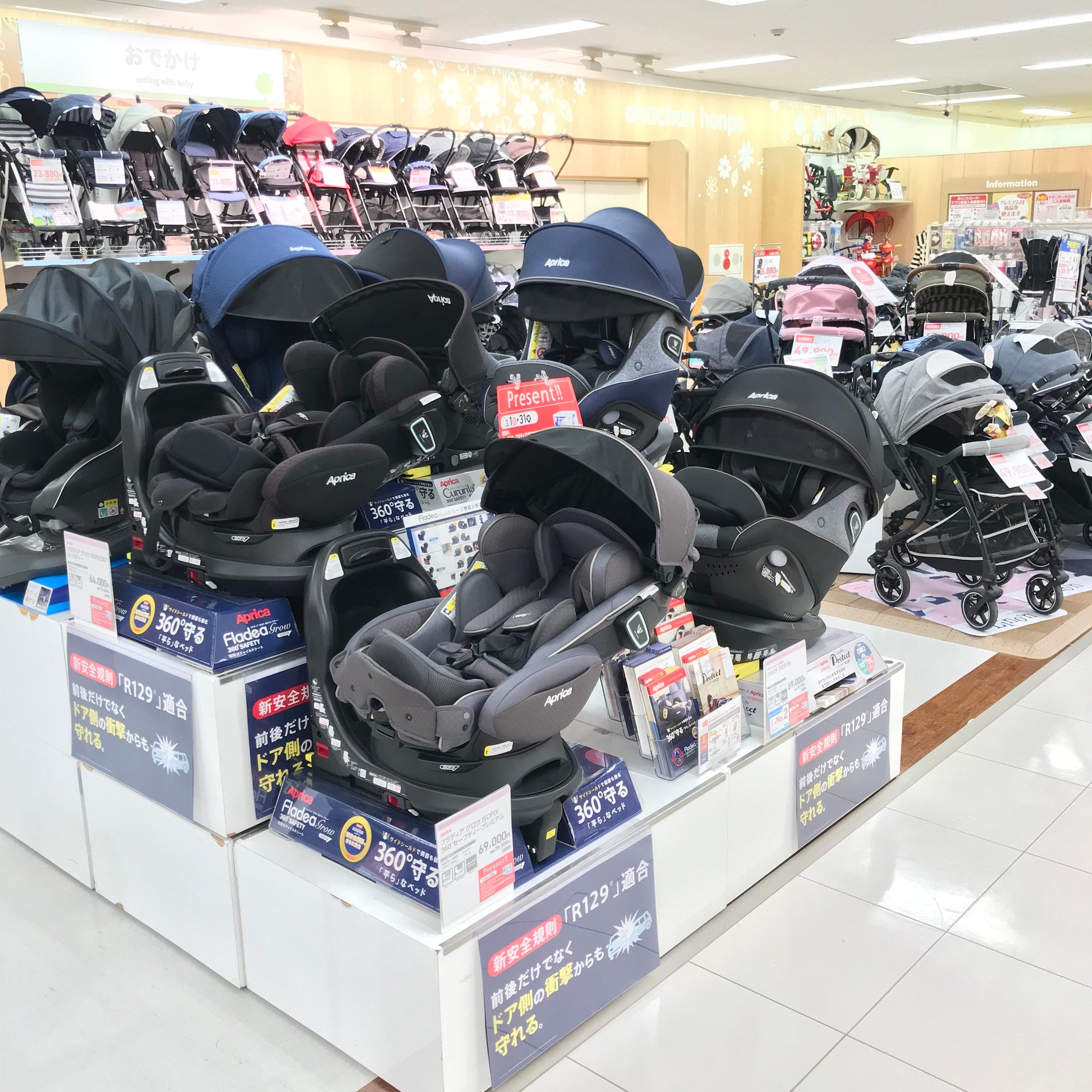 Store Photo
