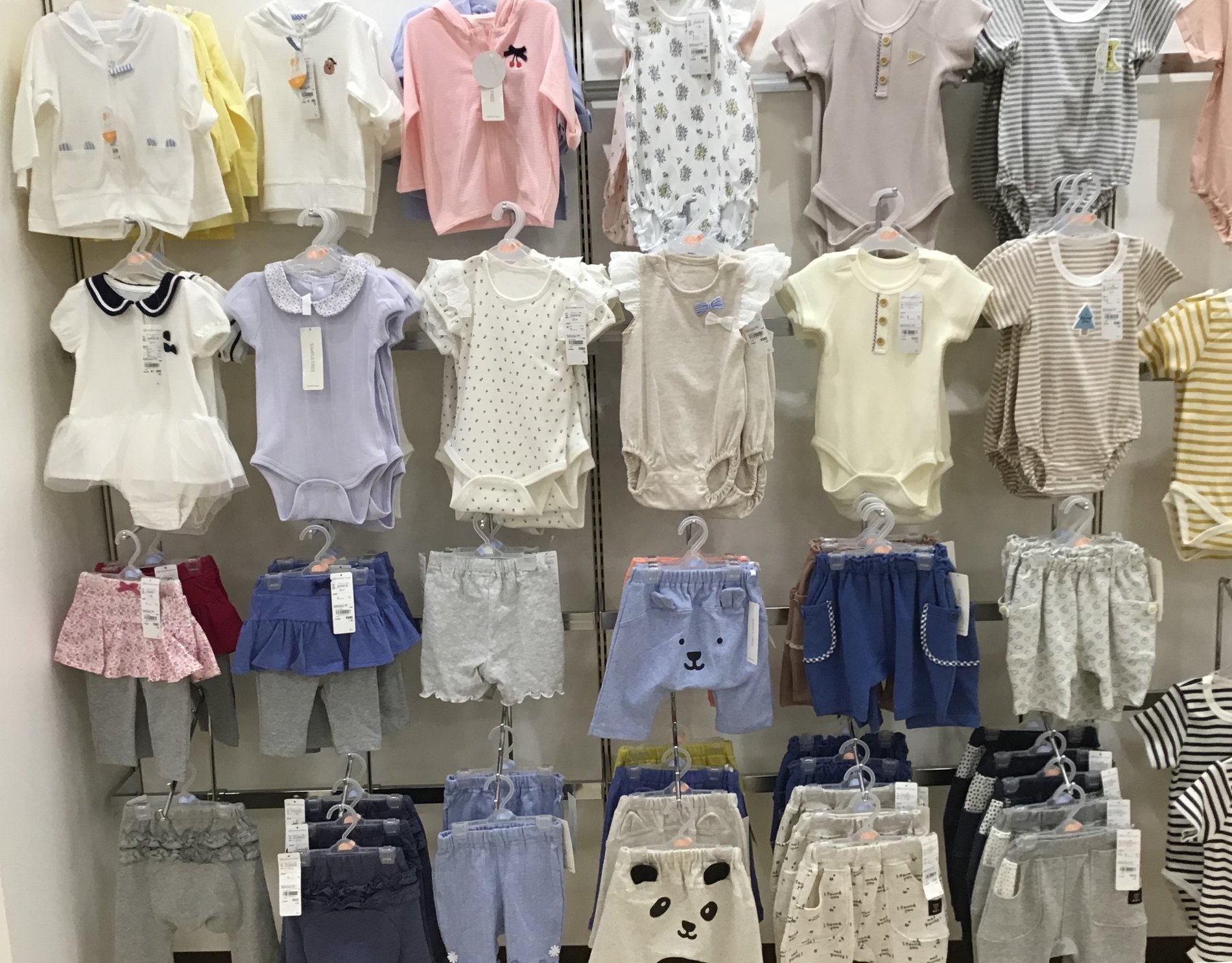 Store Photo