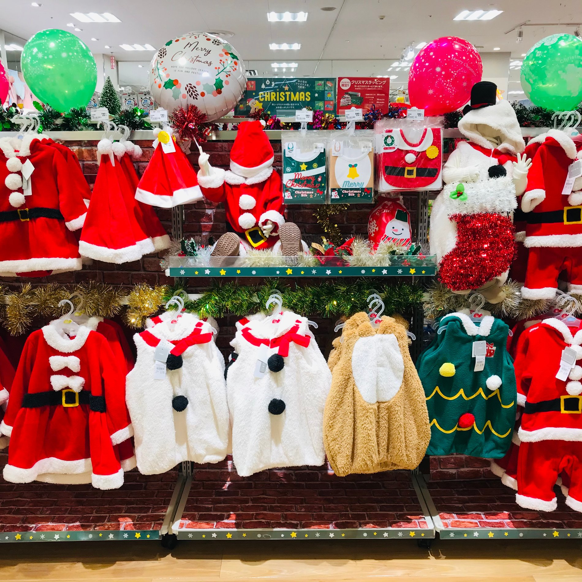 Store Photo