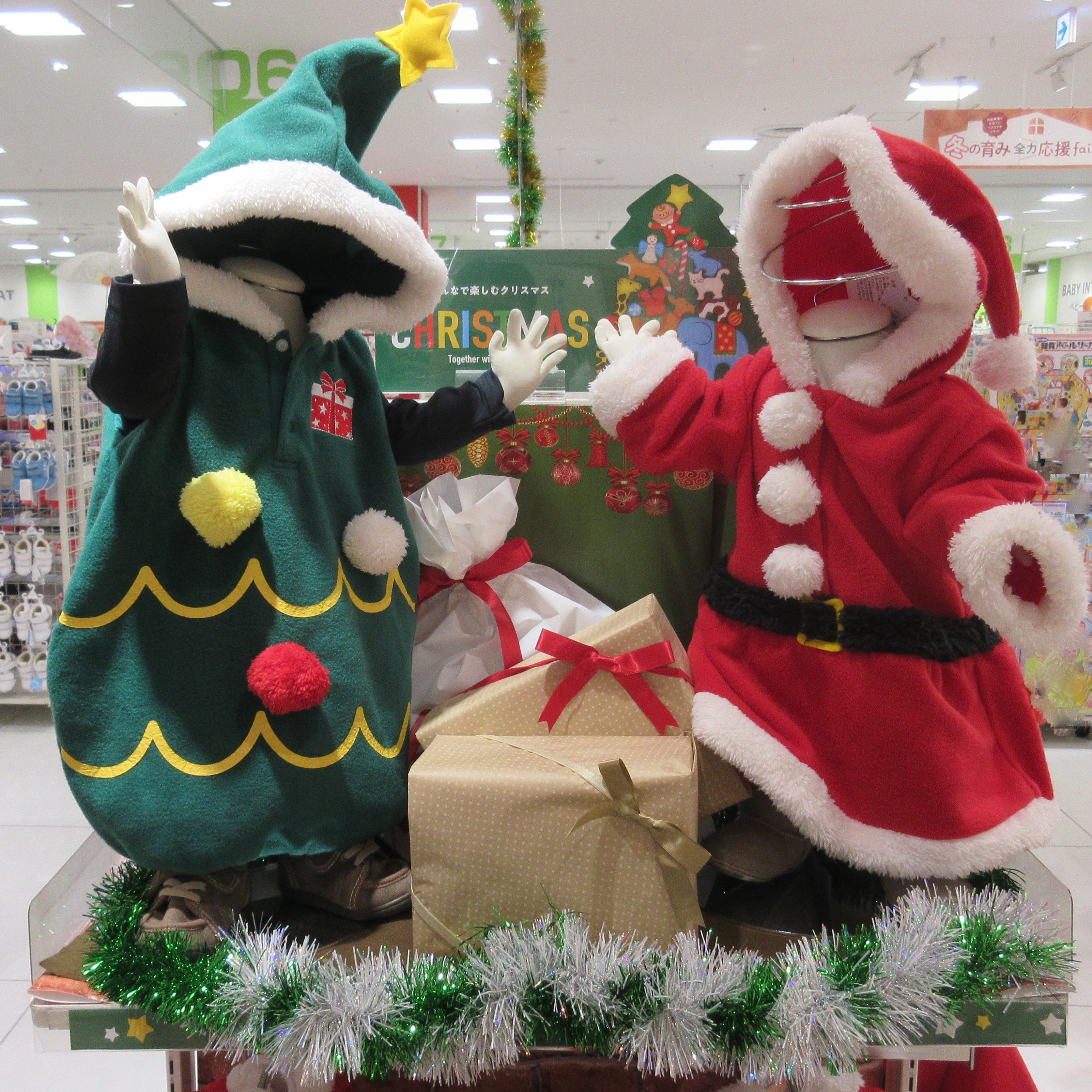 Store Photo