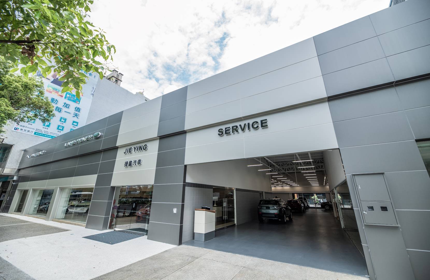 about store image