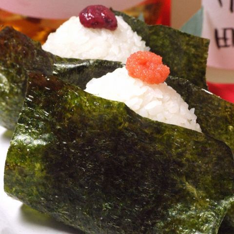 おにぎり