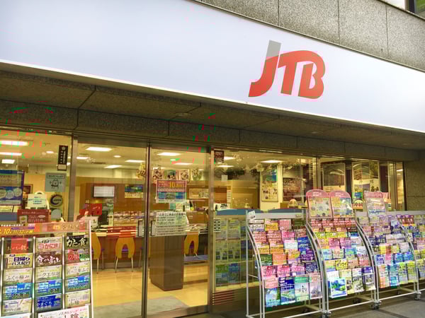 JTB 京都山科店