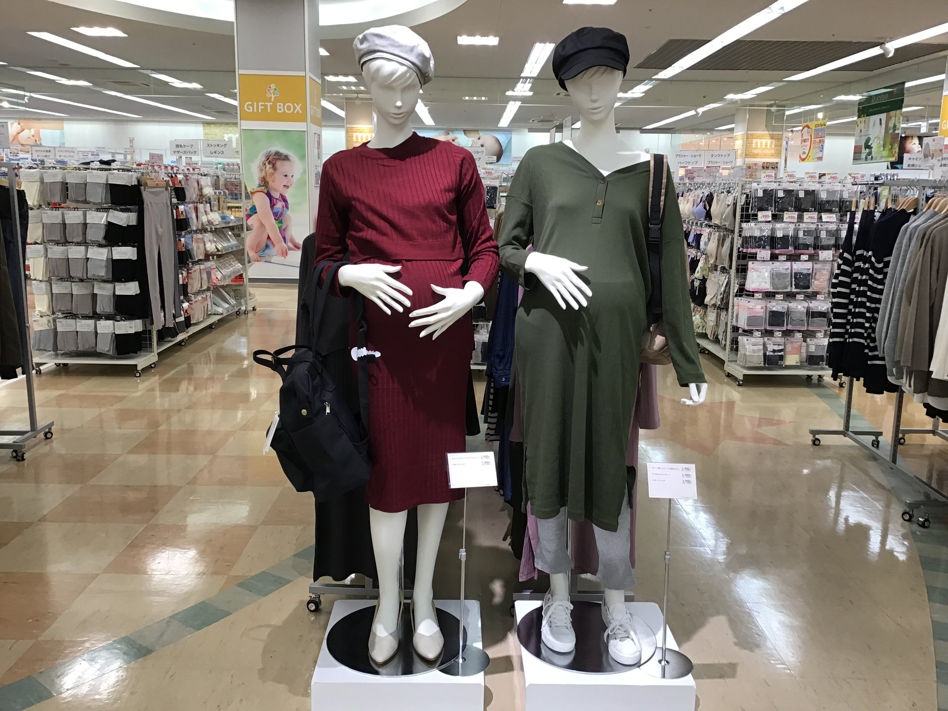 Store Photo