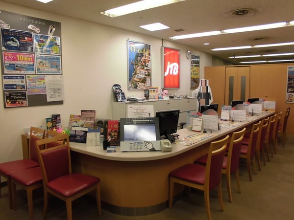 JTB 文京シビックセンター店