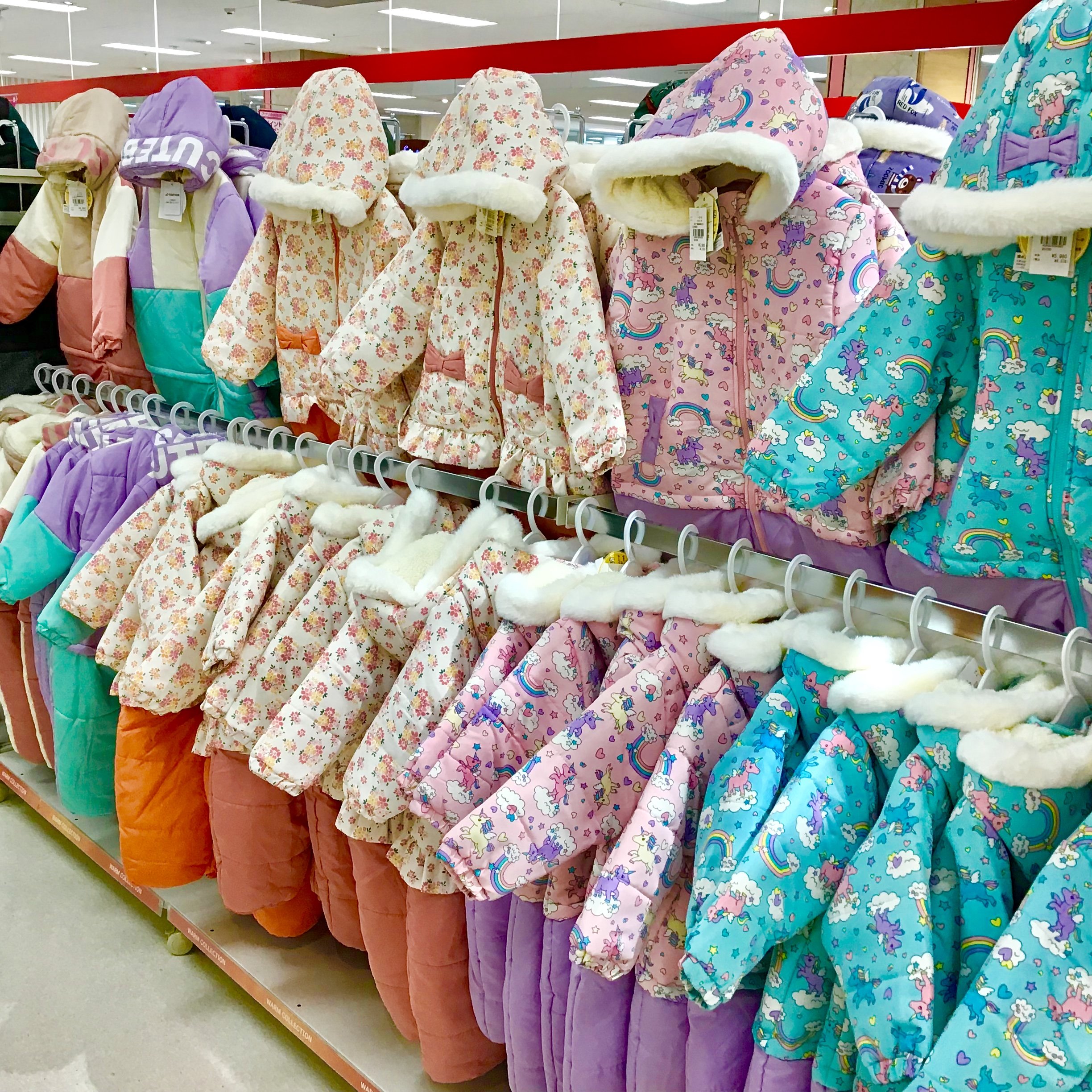 Store Photo