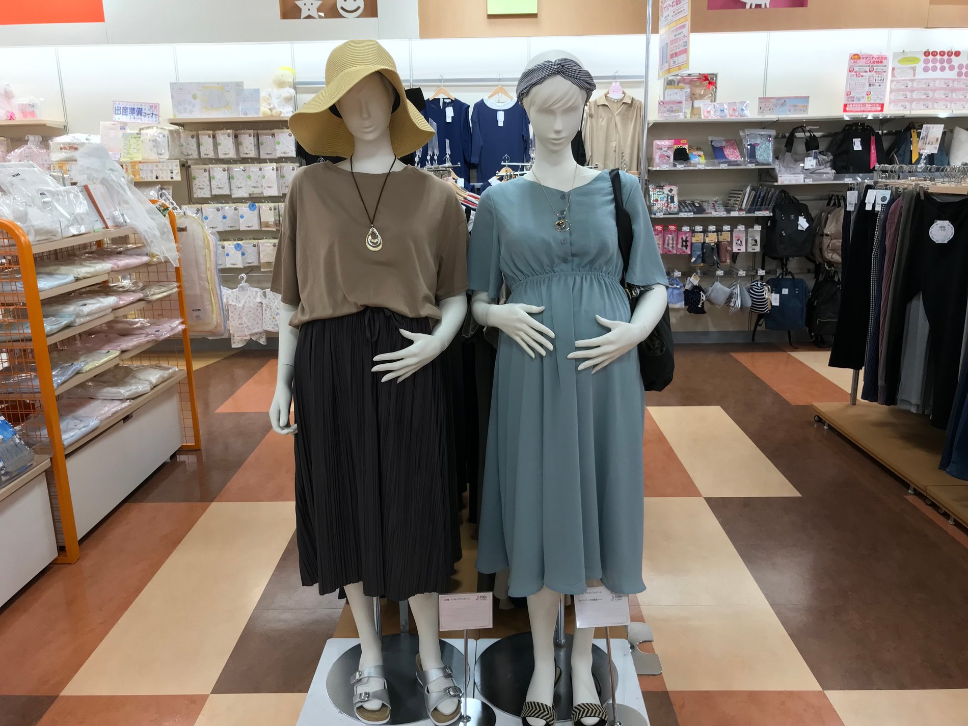 Store Photo