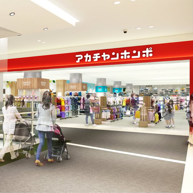 Store Photo