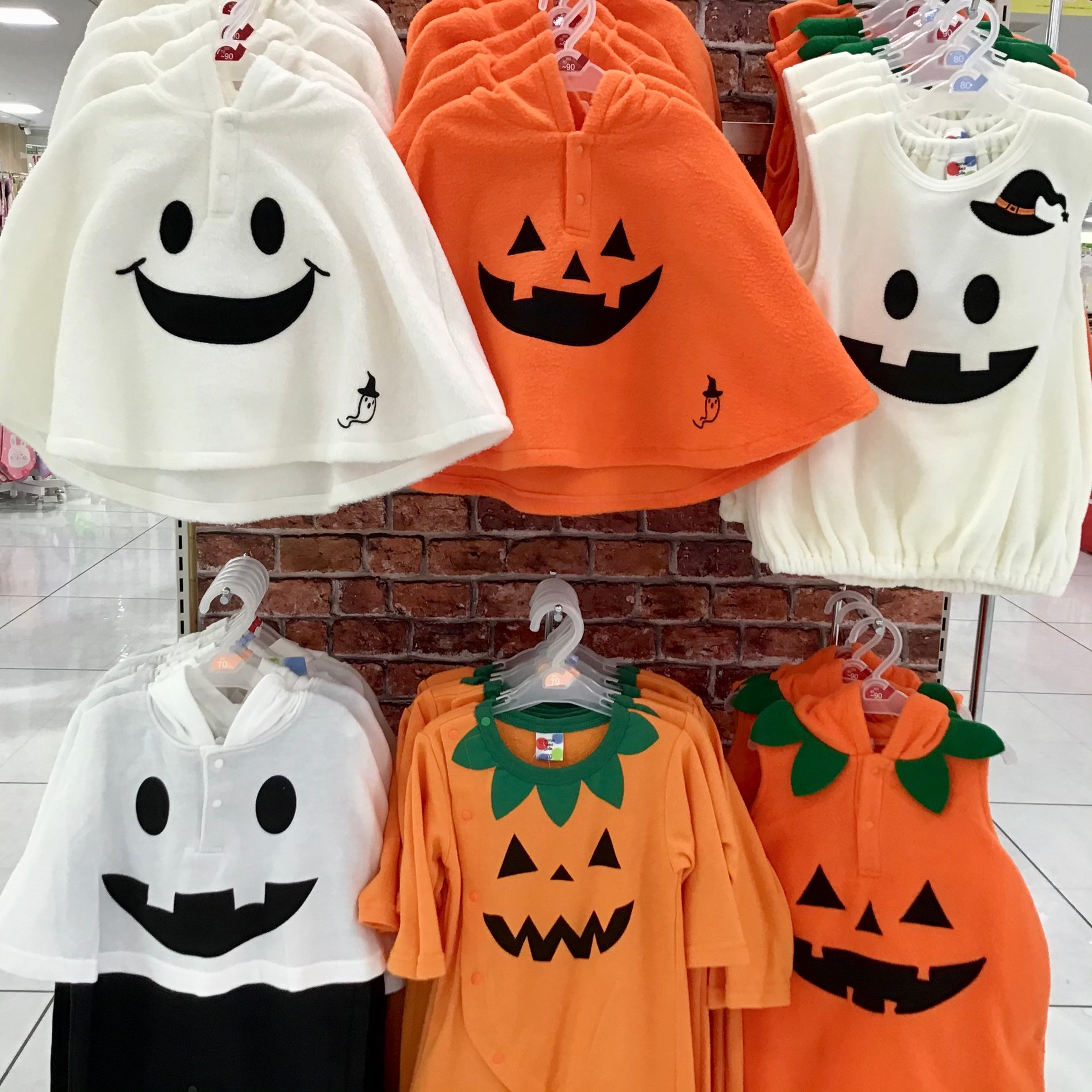 Store Photo