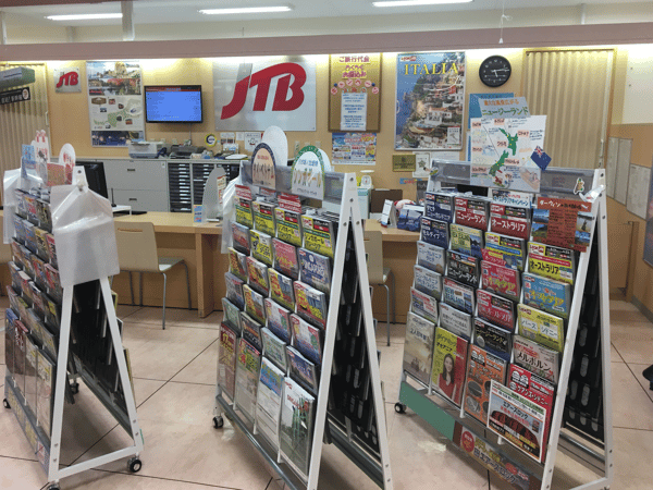 JTB イオン明石店