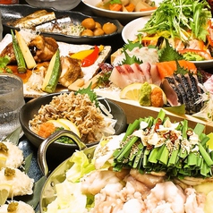 12月~2月◆お造り・もつ鍋付豪華コース◆13種10品5000円→2時間飲放付【4000円】