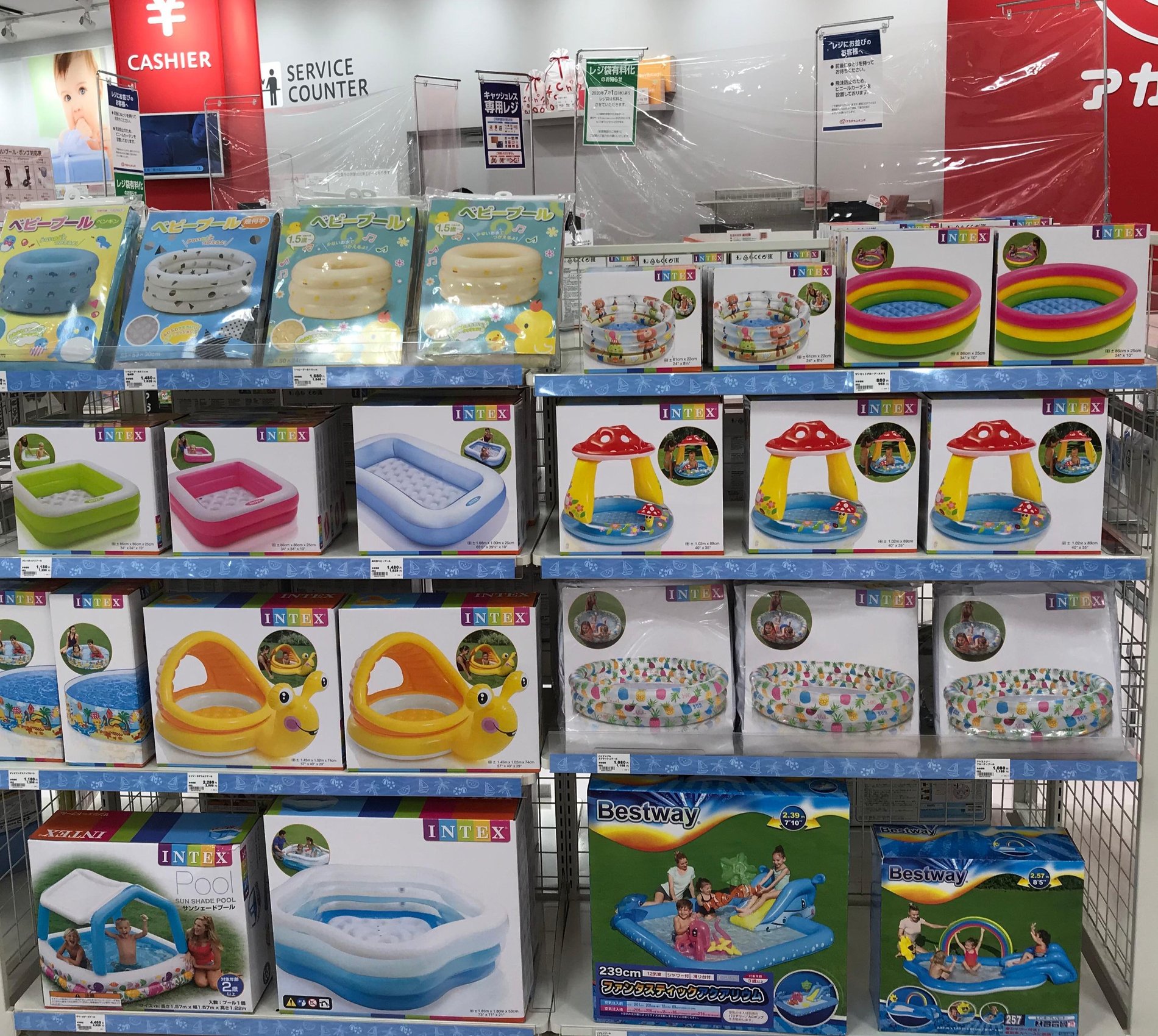 Store Photo