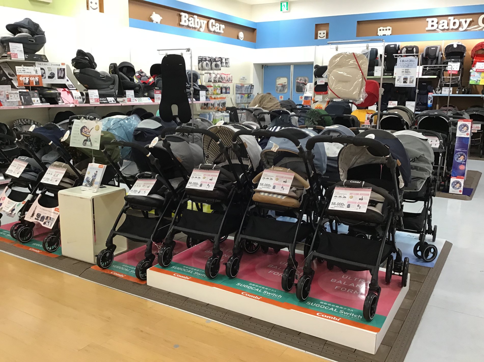 Store Photo