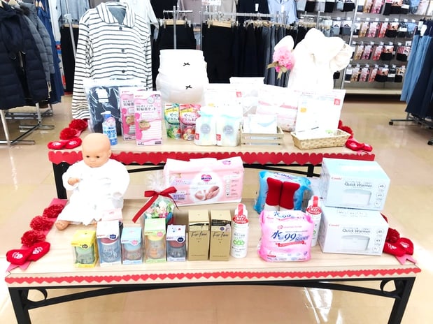 Store Photo