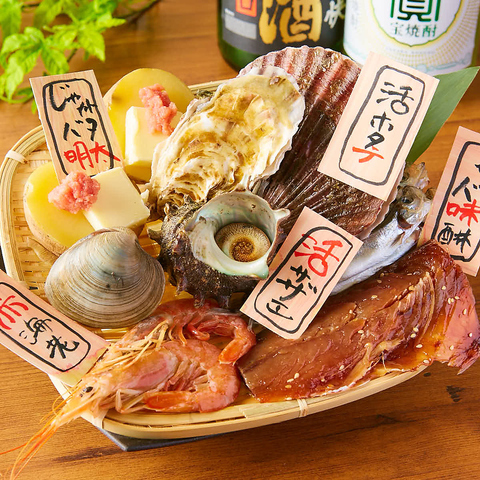 浜焼き【上】セット