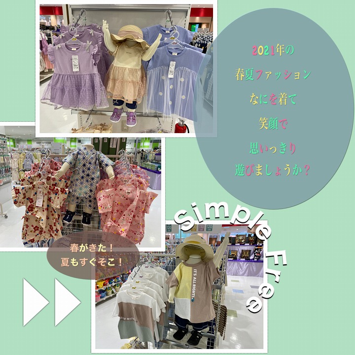 Store Photo