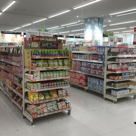 Store Photo