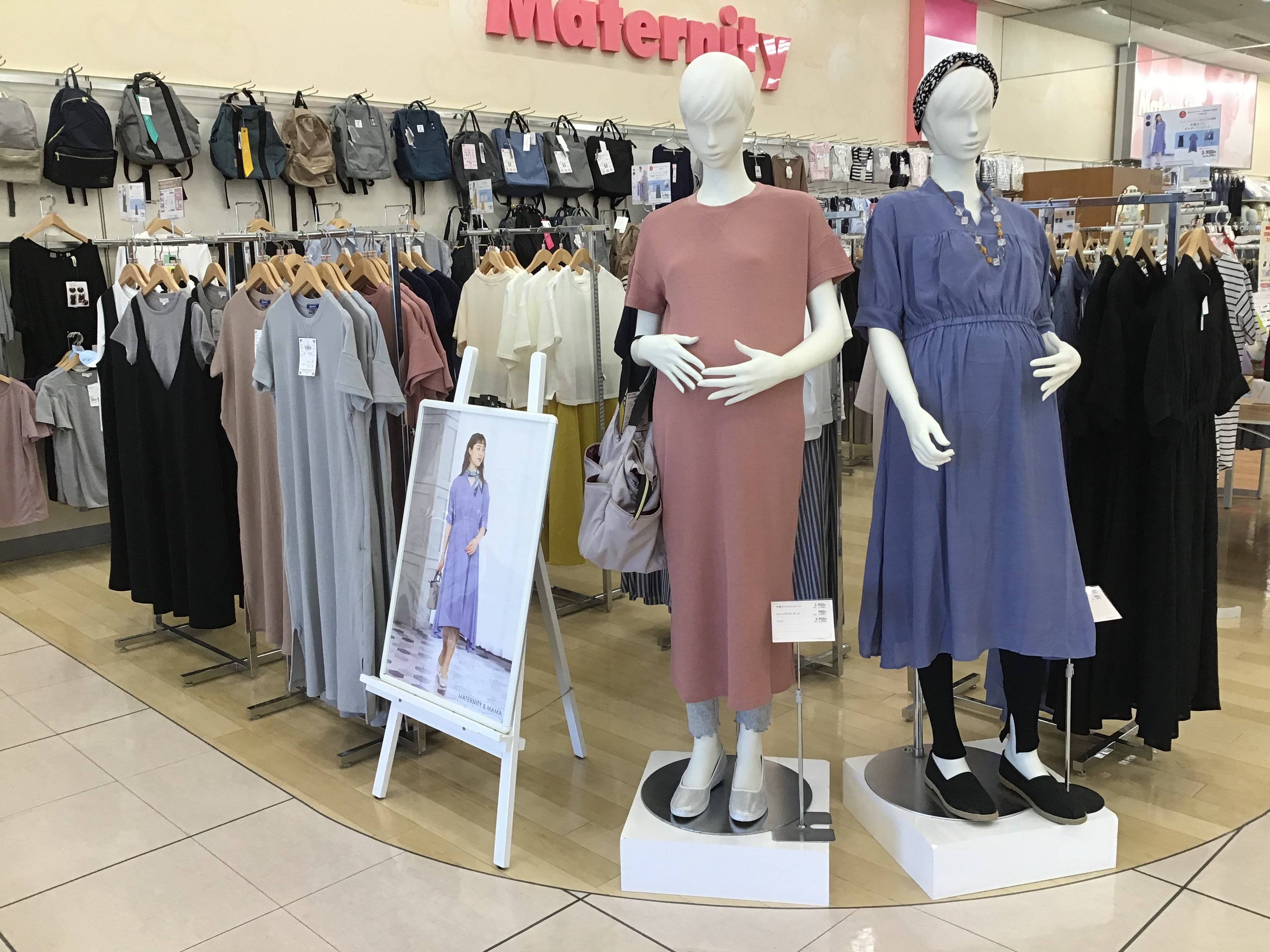 Store Photo