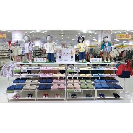 Store Photo