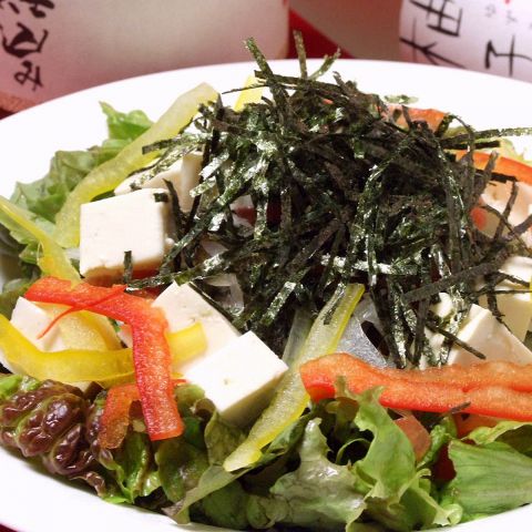 島豆腐の和風サラダ