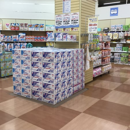 Store Photo