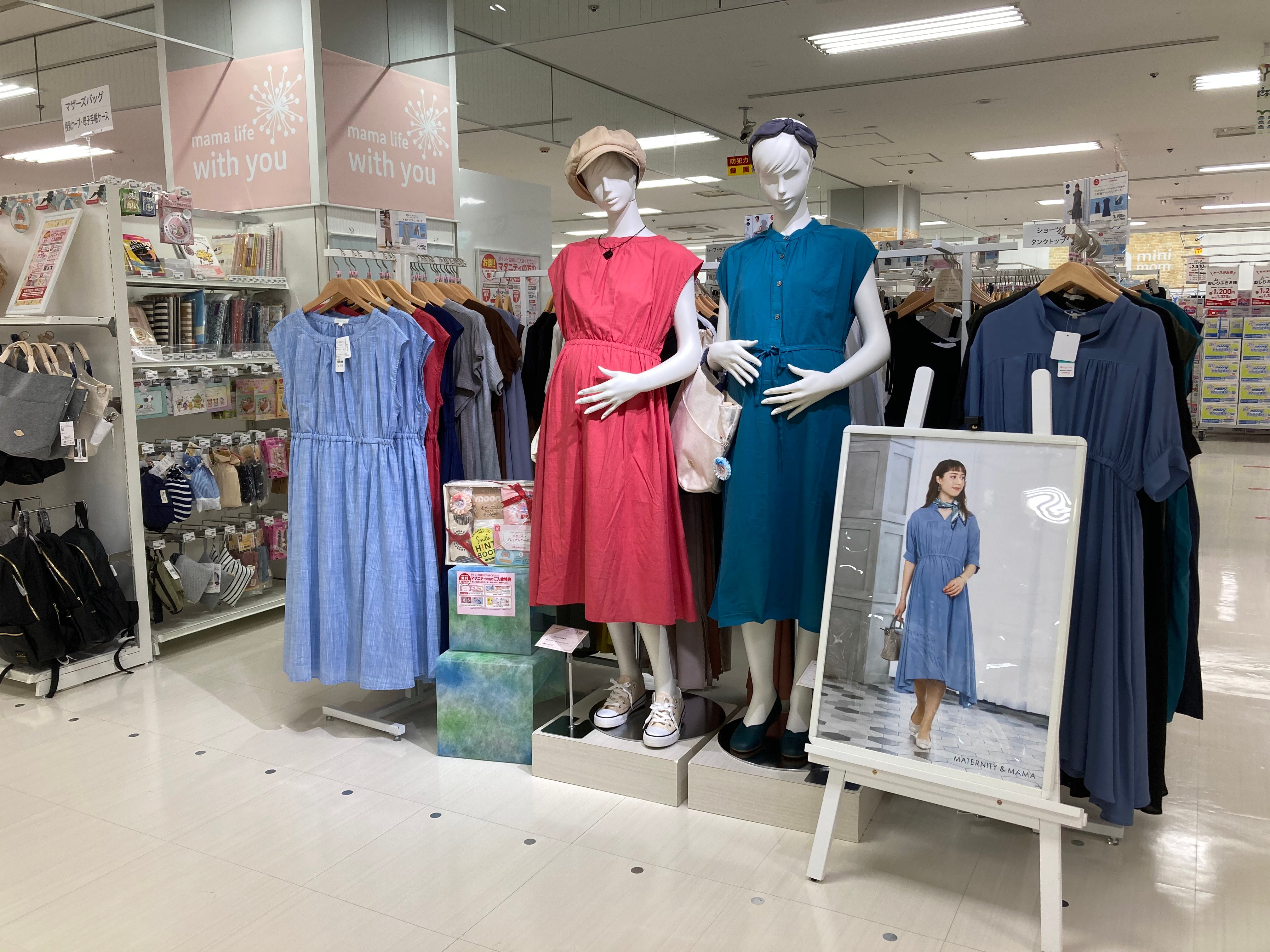 Store Photo