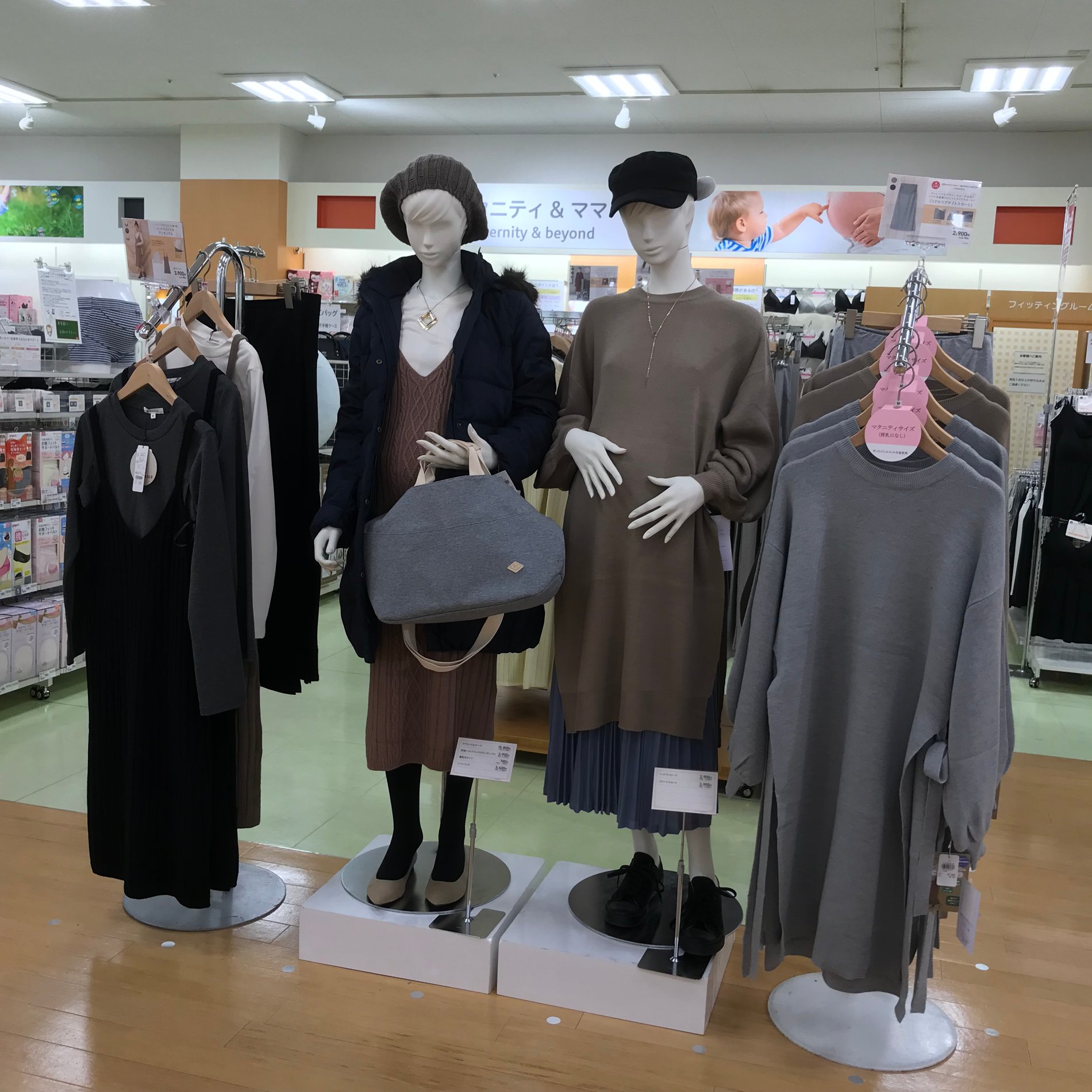 Store Photo