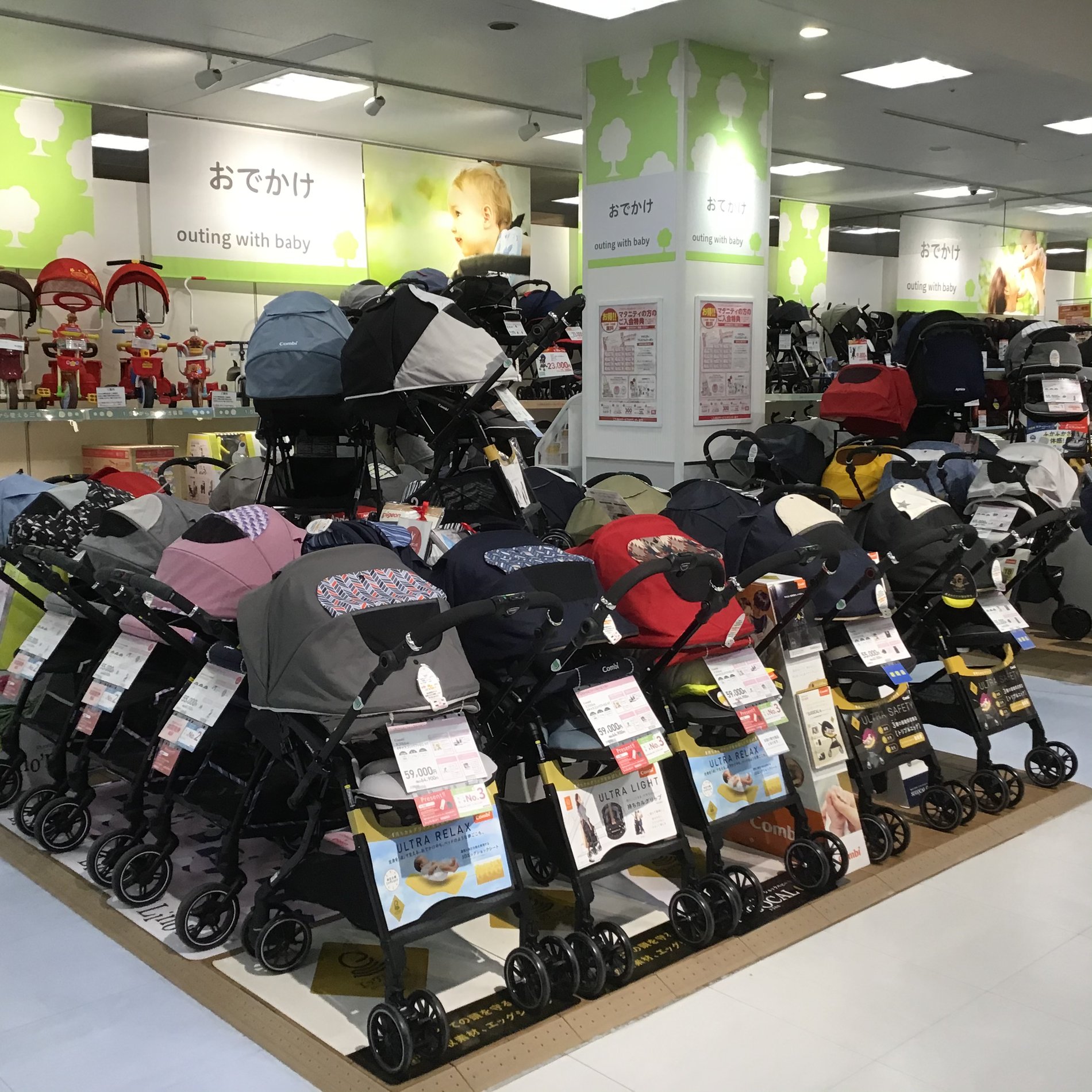 Store Photo
