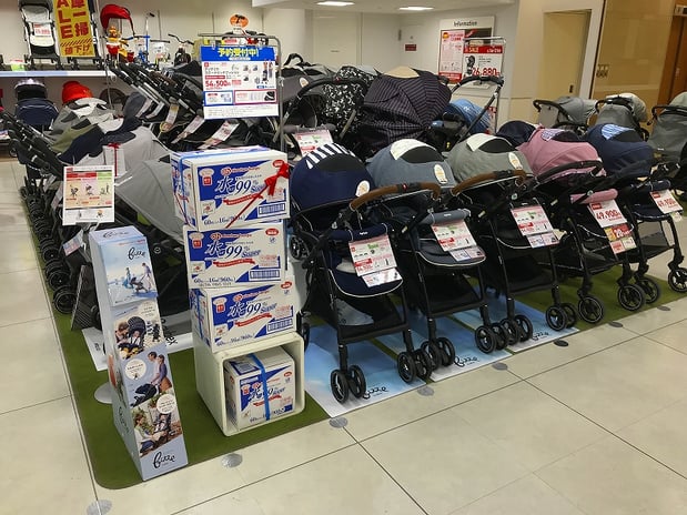 Store Photo