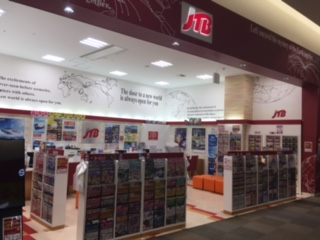 JTB イオンモール浜松市野店