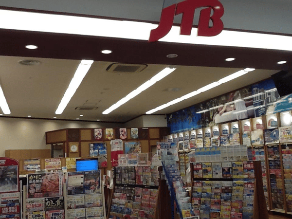 JTB 八尾アリオ店