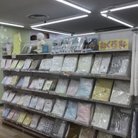 Store Photo