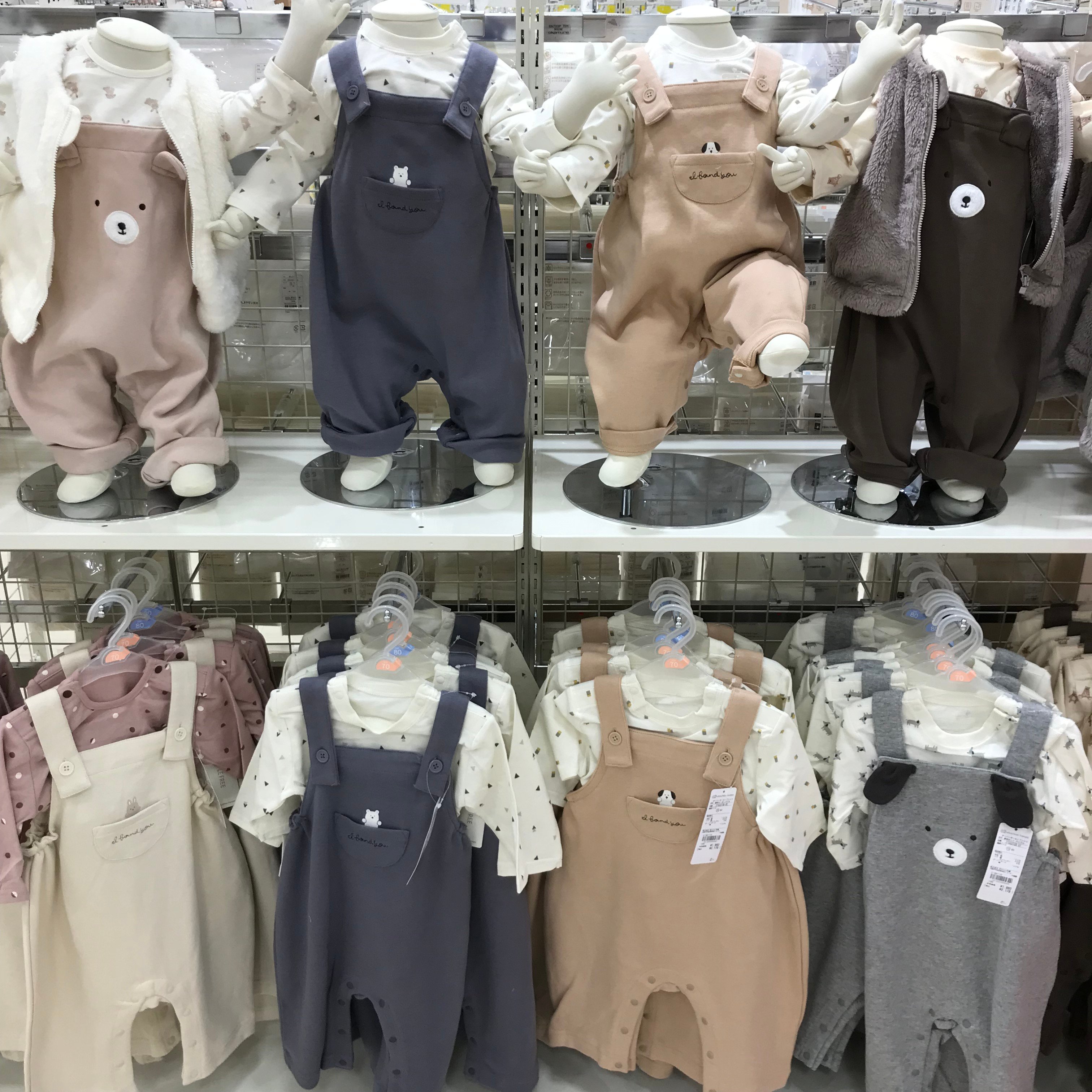 Store Photo
