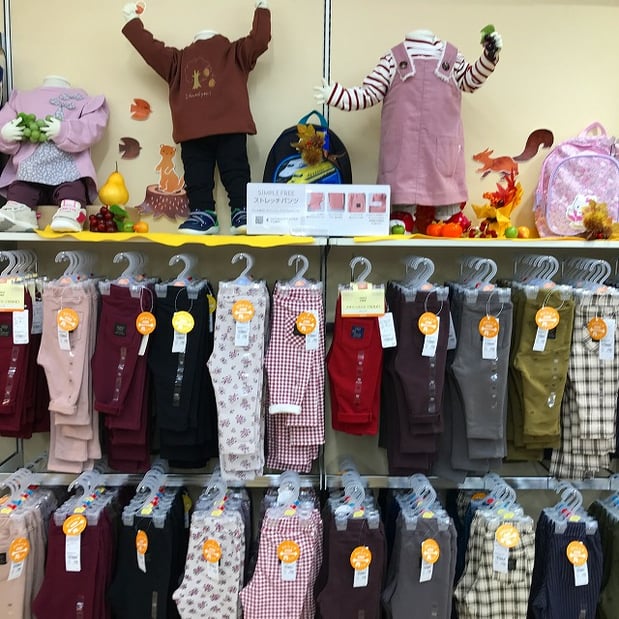 Store Photo