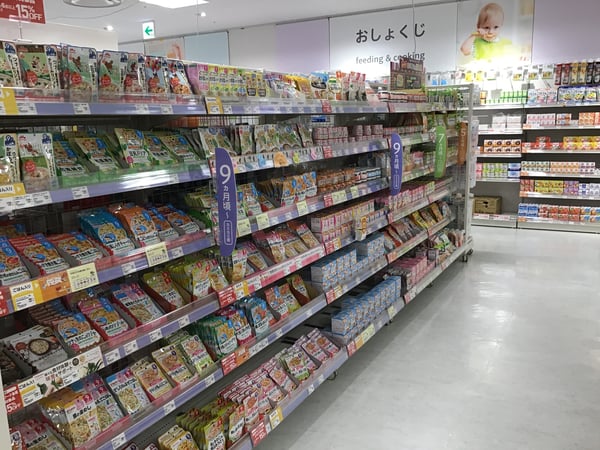 Store Photo