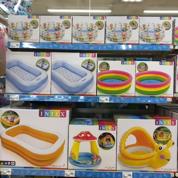 Store Photo