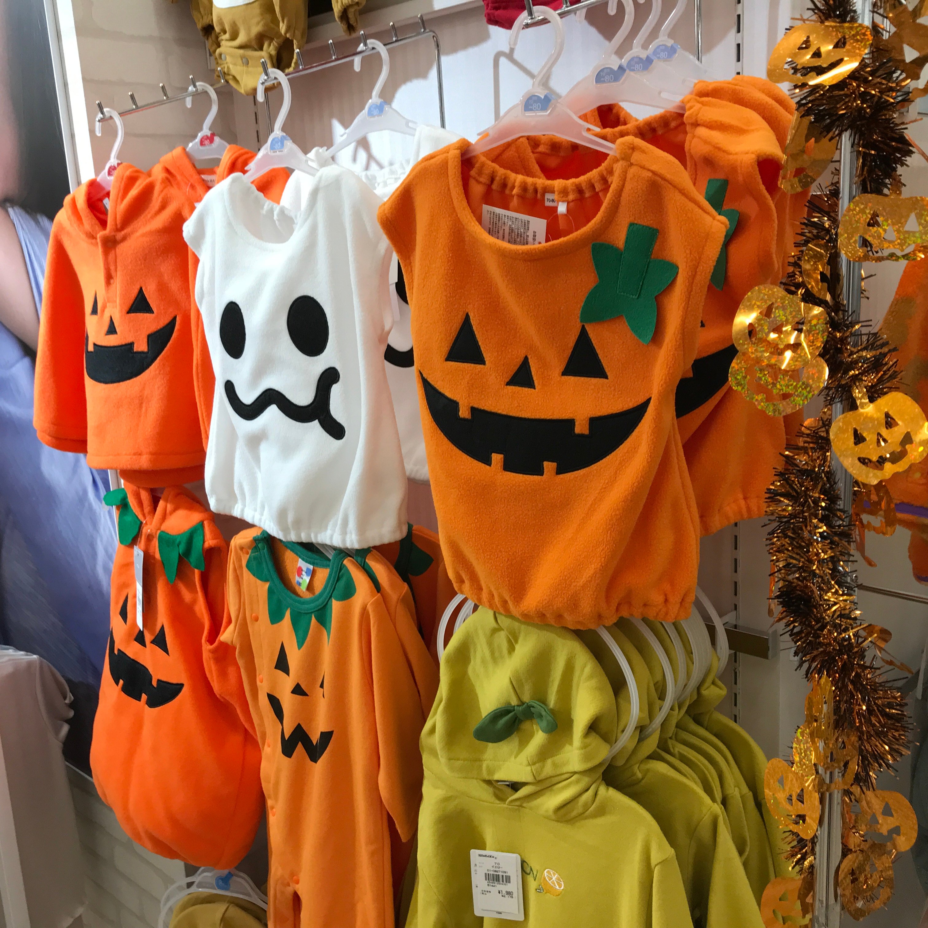 Store Photo