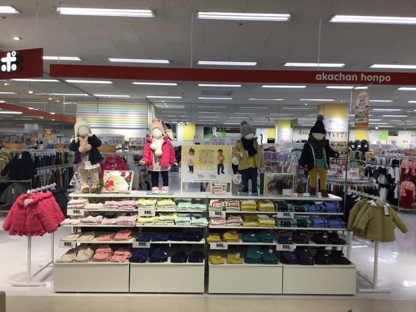 Store Photo