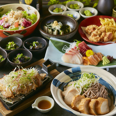 【仙台鮮魚と地鶏満喫コース】鮮魚3種盛り付き 全8品 2.5時間飲み放題 歓送迎会/宴会/個室