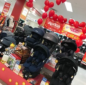 Store Photo